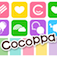 アイコン無料きせかえCocoPPa(ココッパ)- かわいい壁紙待受も取り放題!